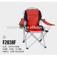 outdoor folding camping chair parts